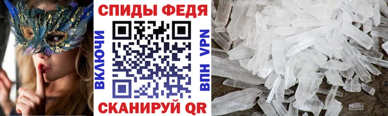 Купить закладки  Ульяновск  Амфетамин Розовый 