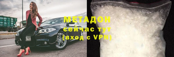 apvp Алзамай