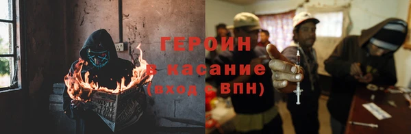 apvp Алзамай