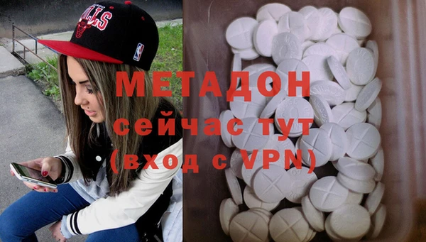 apvp Алзамай
