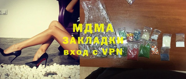 apvp Алзамай