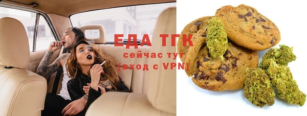 MDMA Алексин