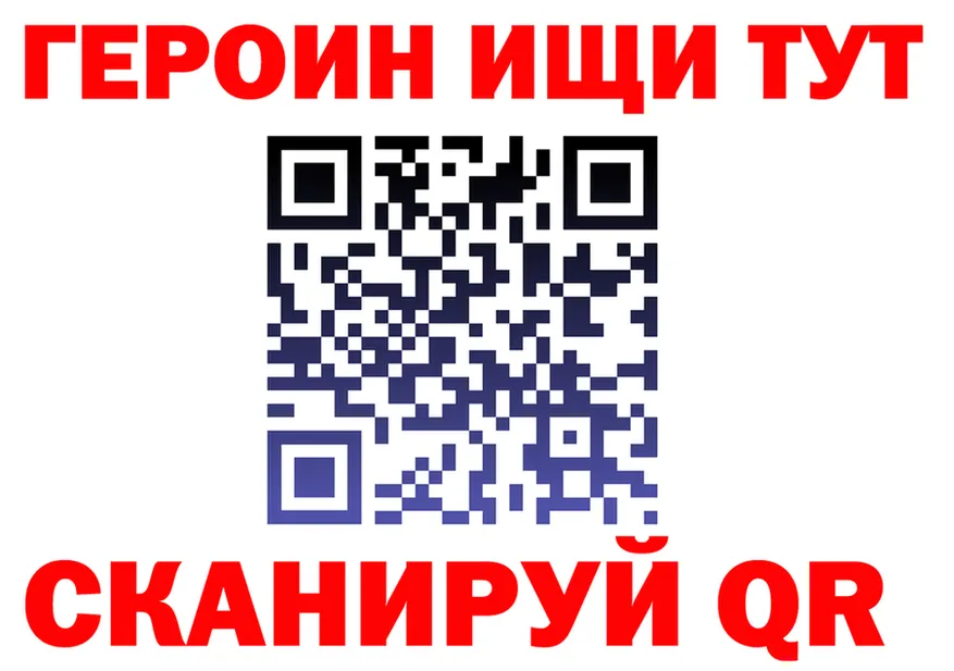 Меф 4 MMC маркетплейс площадка mega Ульяновск